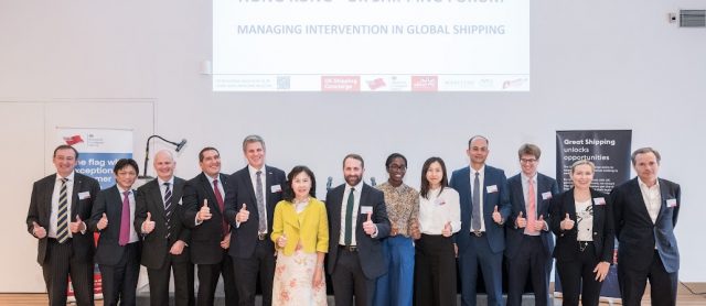 Hong Kong – UK Shipping Forum: Managing Intervention in Global Shipping