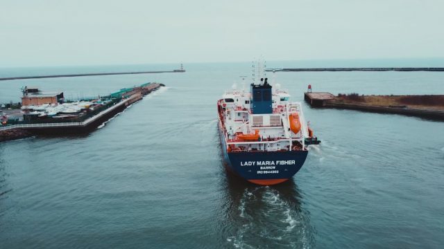 James Fisher to enhance its fleet of the future with four new state-of-the-art tanker vessels